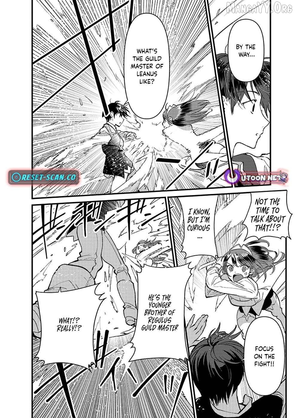 I Am not the Hero. -The Guy who Reigns Supreme in the VR World. -After Reincarnating, He Restarts his Life from Scratch as a Level-1 Jobless Person Chapter 14 - page 4