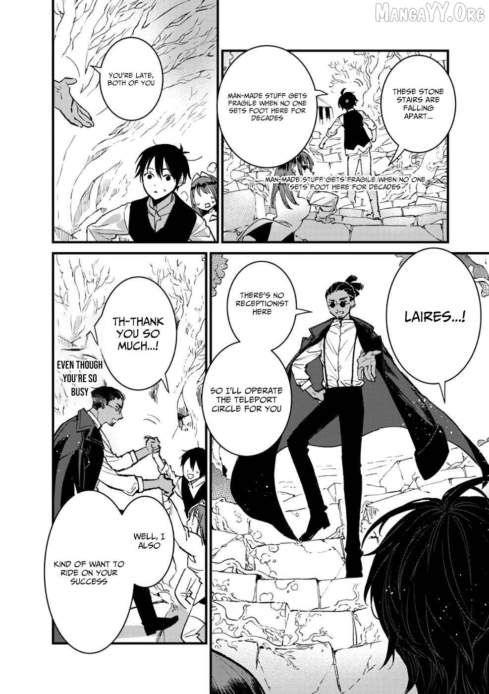 I Am not the Hero. -The Guy who Reigns Supreme in the VR World. -After Reincarnating, He Restarts his Life from Scratch as a Level-1 Jobless Person Chapter 15 - page 2