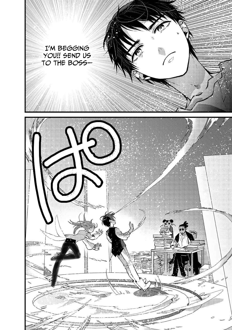 I Am not the Hero. -The Guy who Reigns Supreme in the VR World. -After Reincarnating, He Restarts his Life from Scratch as a Level-1 Jobless Person Chapter 15 - page 32