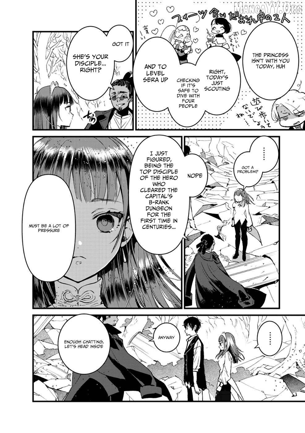 I Am not the Hero. -The Guy who Reigns Supreme in the VR World. -After Reincarnating, He Restarts his Life from Scratch as a Level-1 Jobless Person Chapter 15 - page 4