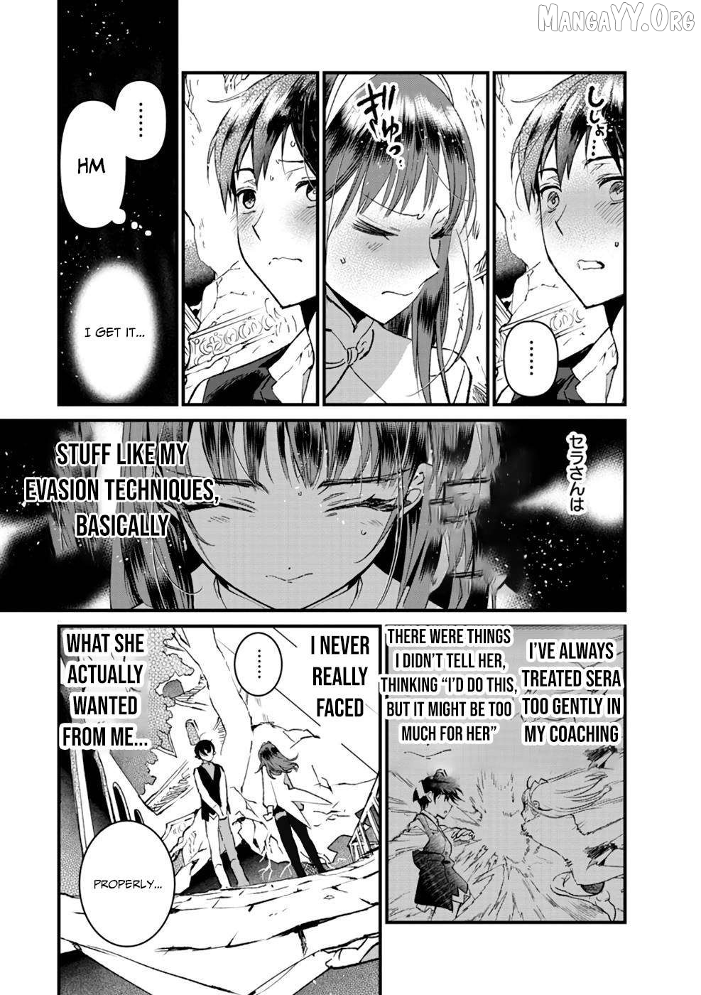 I Am not the Hero. -The Guy who Reigns Supreme in the VR World. -After Reincarnating, He Restarts his Life from Scratch as a Level-1 Jobless Person Chapter 15 - page 9
