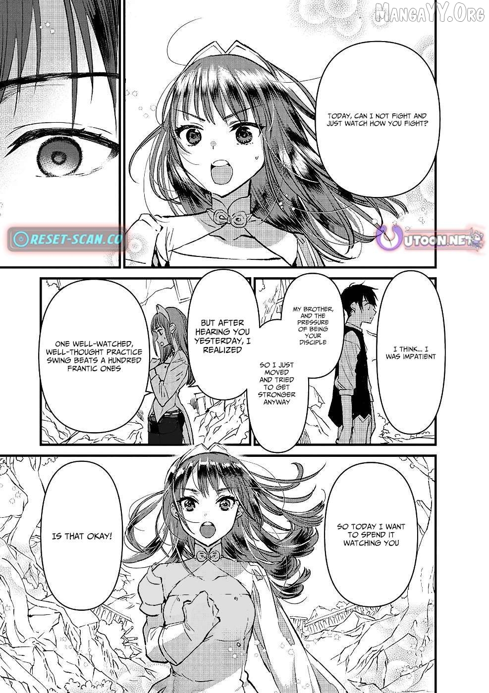 I Am not the Hero. -The Guy who Reigns Supreme in the VR World. -After Reincarnating, He Restarts his Life from Scratch as a Level-1 Jobless Person Chapter 16 - page 16