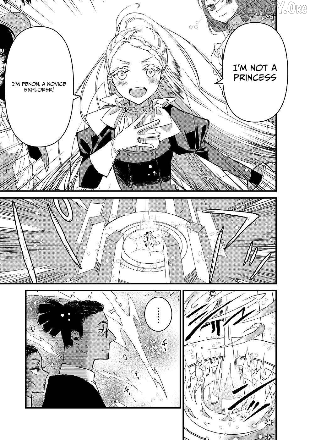 I Am not the Hero. -The Guy who Reigns Supreme in the VR World. -After Reincarnating, He Restarts his Life from Scratch as a Level-1 Jobless Person Chapter 16 - page 32