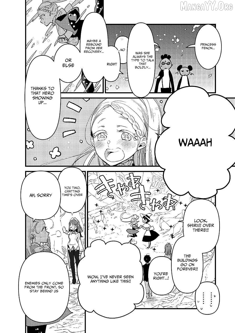 I Am not the Hero. -The Guy who Reigns Supreme in the VR World. -After Reincarnating, He Restarts his Life from Scratch as a Level-1 Jobless Person Chapter 16 - page 33