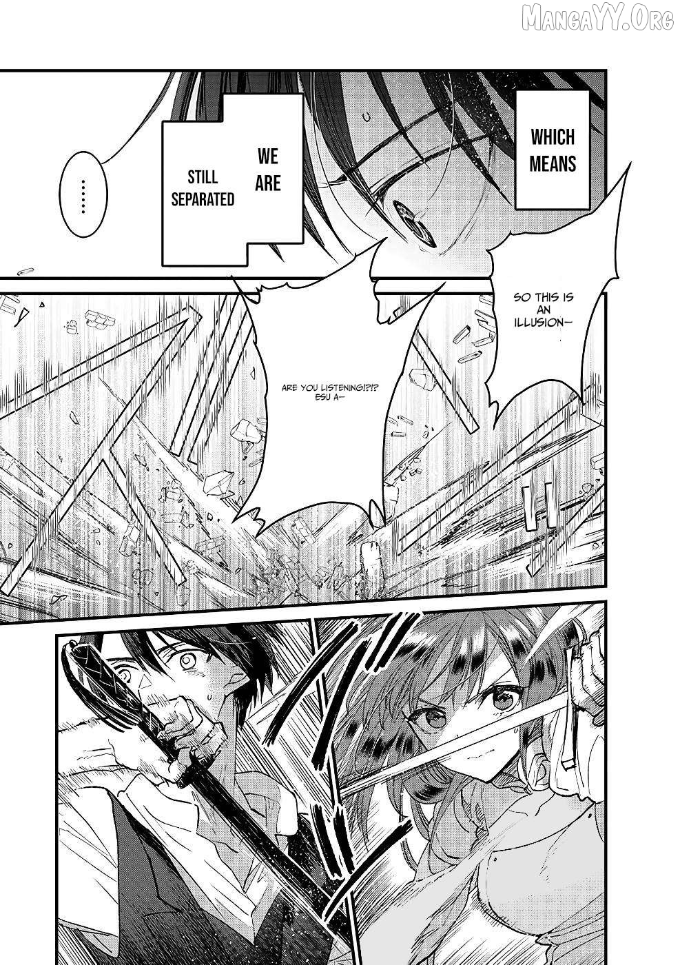 I Am not the Hero. -The Guy who Reigns Supreme in the VR World. -After Reincarnating, He Restarts his Life from Scratch as a Level-1 Jobless Person Chapter 16 - page 43