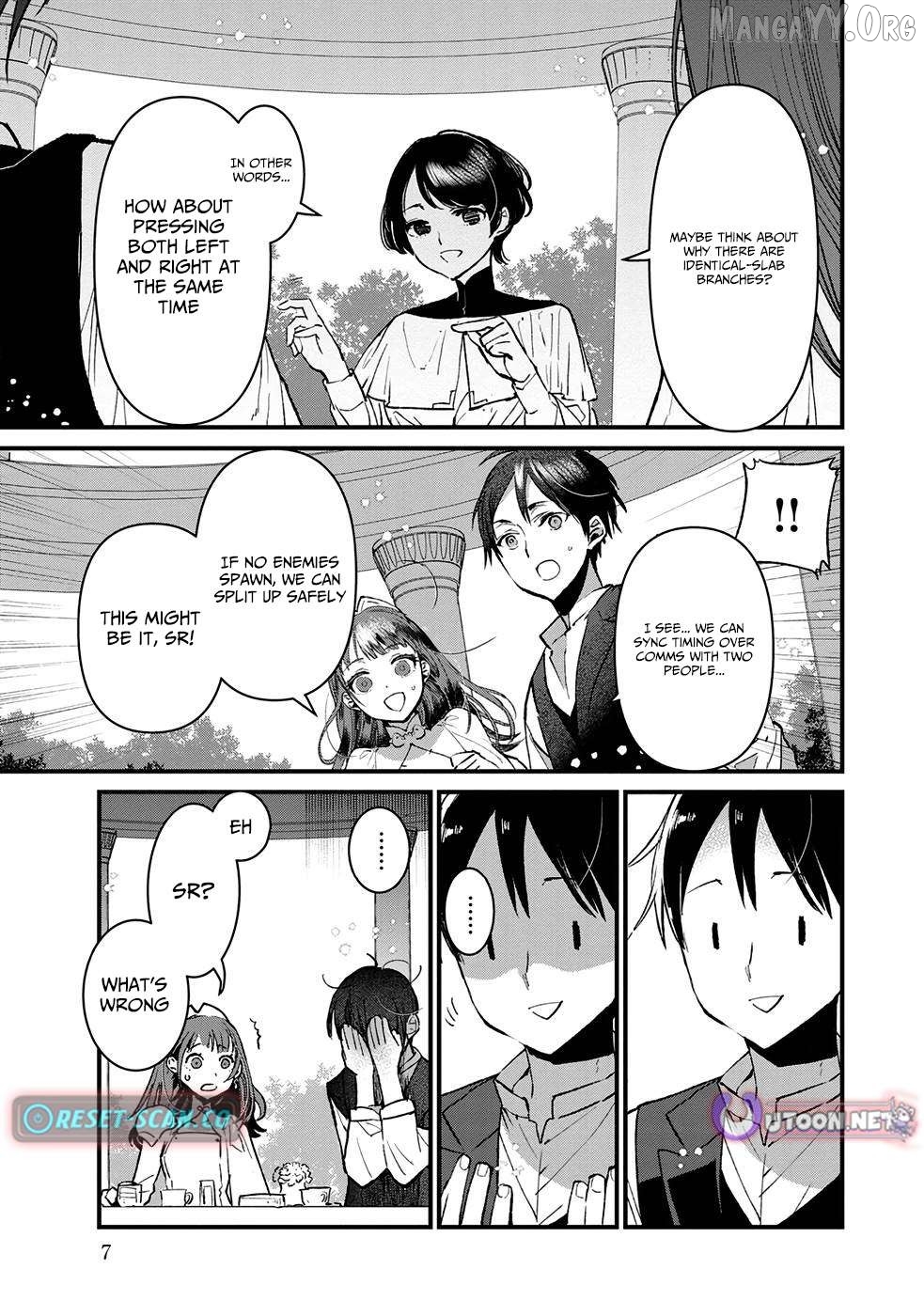 I Am not the Hero. -The Guy who Reigns Supreme in the VR World. -After Reincarnating, He Restarts his Life from Scratch as a Level-1 Jobless Person Chapter 16 - page 6