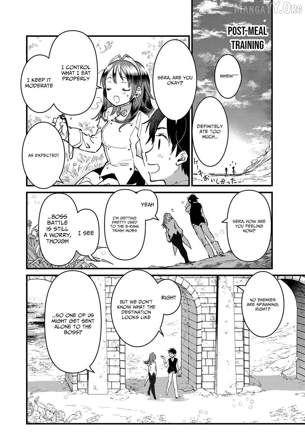 I Am not the Hero. -The Guy who Reigns Supreme in the VR World. -After Reincarnating, He Restarts his Life from Scratch as a Level-1 Jobless Person Chapter 16 - page 9