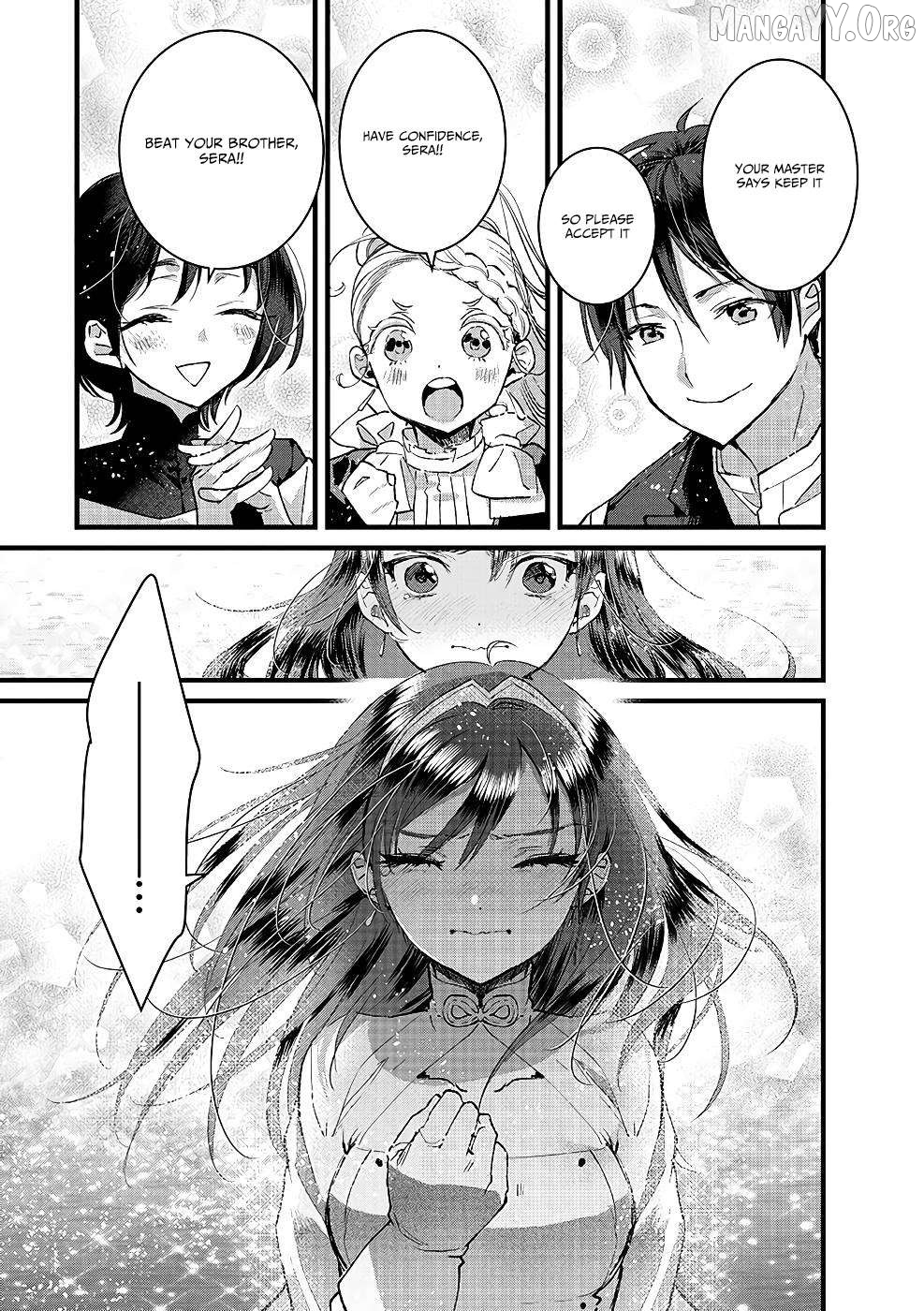 I Am not the Hero. -The Guy who Reigns Supreme in the VR World. -After Reincarnating, He Restarts his Life from Scratch as a Level-1 Jobless Person Chapter 18 - page 32