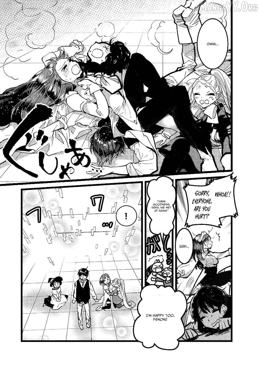 I Am not the Hero. -The Guy who Reigns Supreme in the VR World. -After Reincarnating, He Restarts his Life from Scratch as a Level-1 Jobless Person Chapter 18 - page 4
