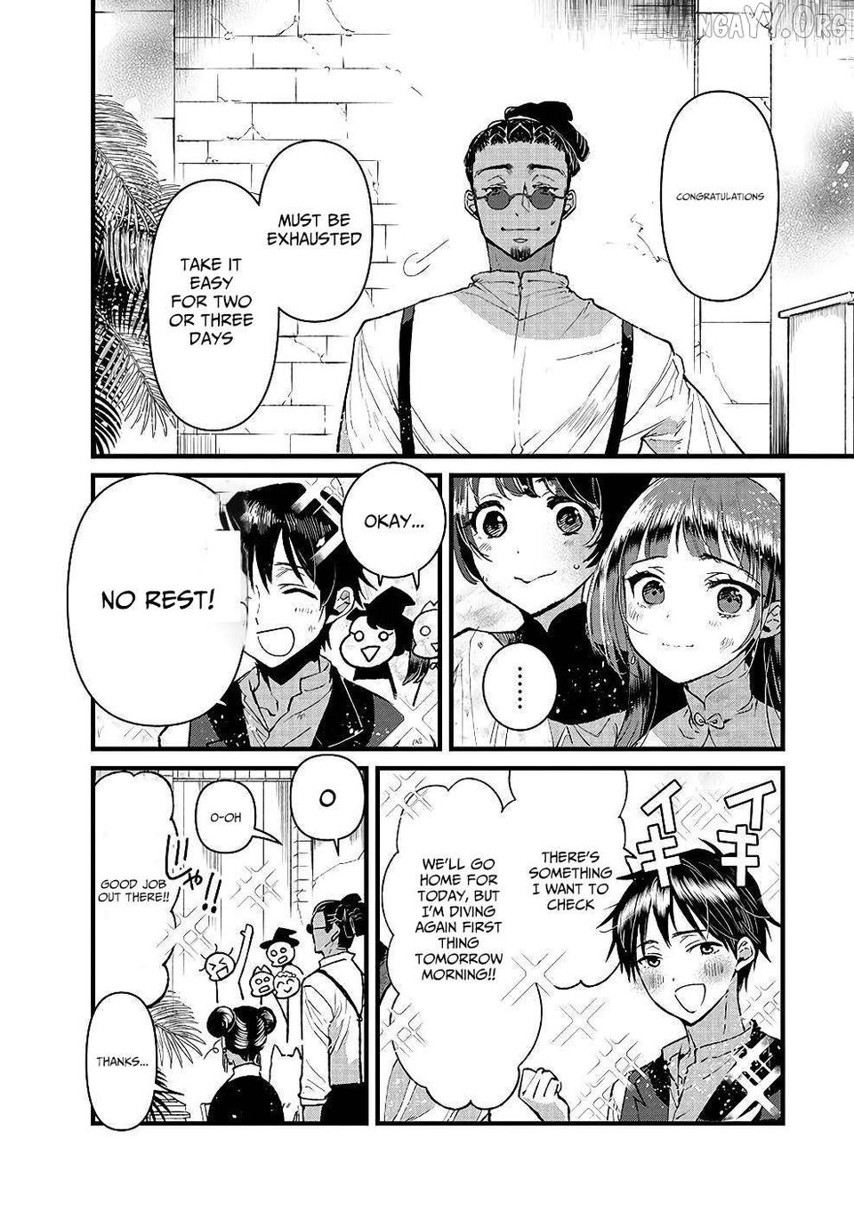 I Am not the Hero. -The Guy who Reigns Supreme in the VR World. -After Reincarnating, He Restarts his Life from Scratch as a Level-1 Jobless Person Chapter 18 - page 7