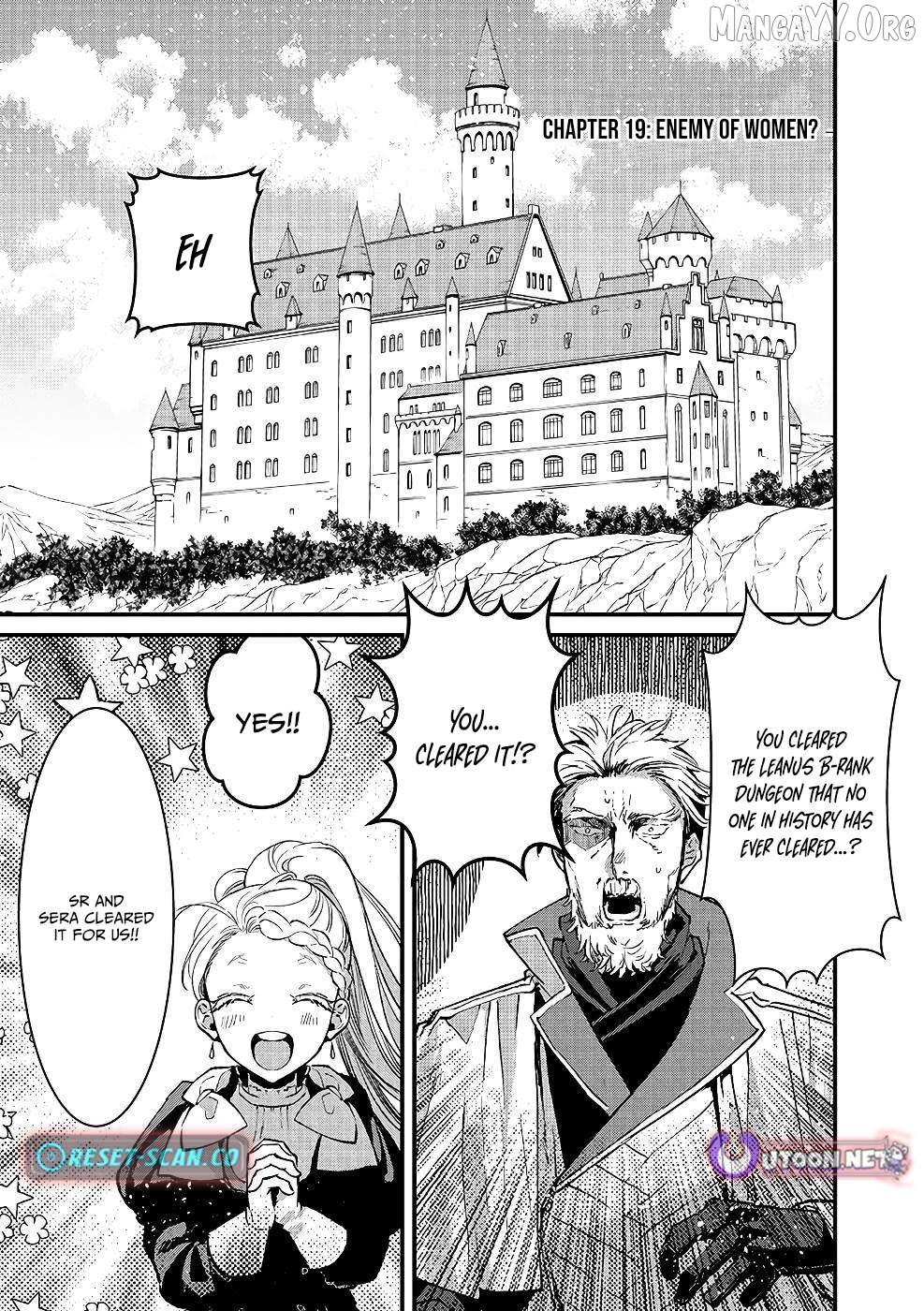 I Am not the Hero. -The Guy who Reigns Supreme in the VR World. -After Reincarnating, He Restarts his Life from Scratch as a Level-1 Jobless Person Chapter 19 - page 2