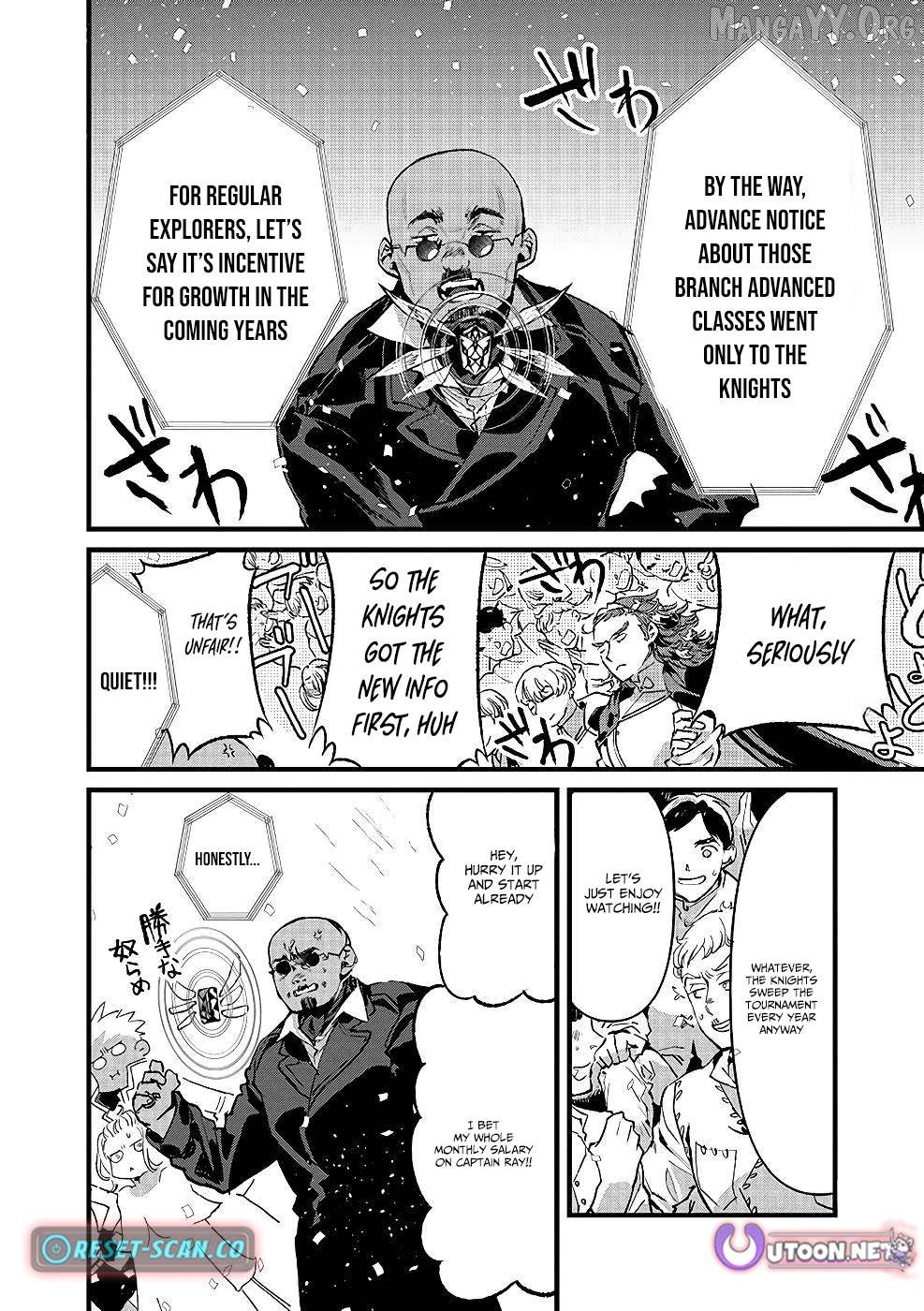 I Am not the Hero. -The Guy who Reigns Supreme in the VR World. -After Reincarnating, He Restarts his Life from Scratch as a Level-1 Jobless Person Chapter 20 - page 8