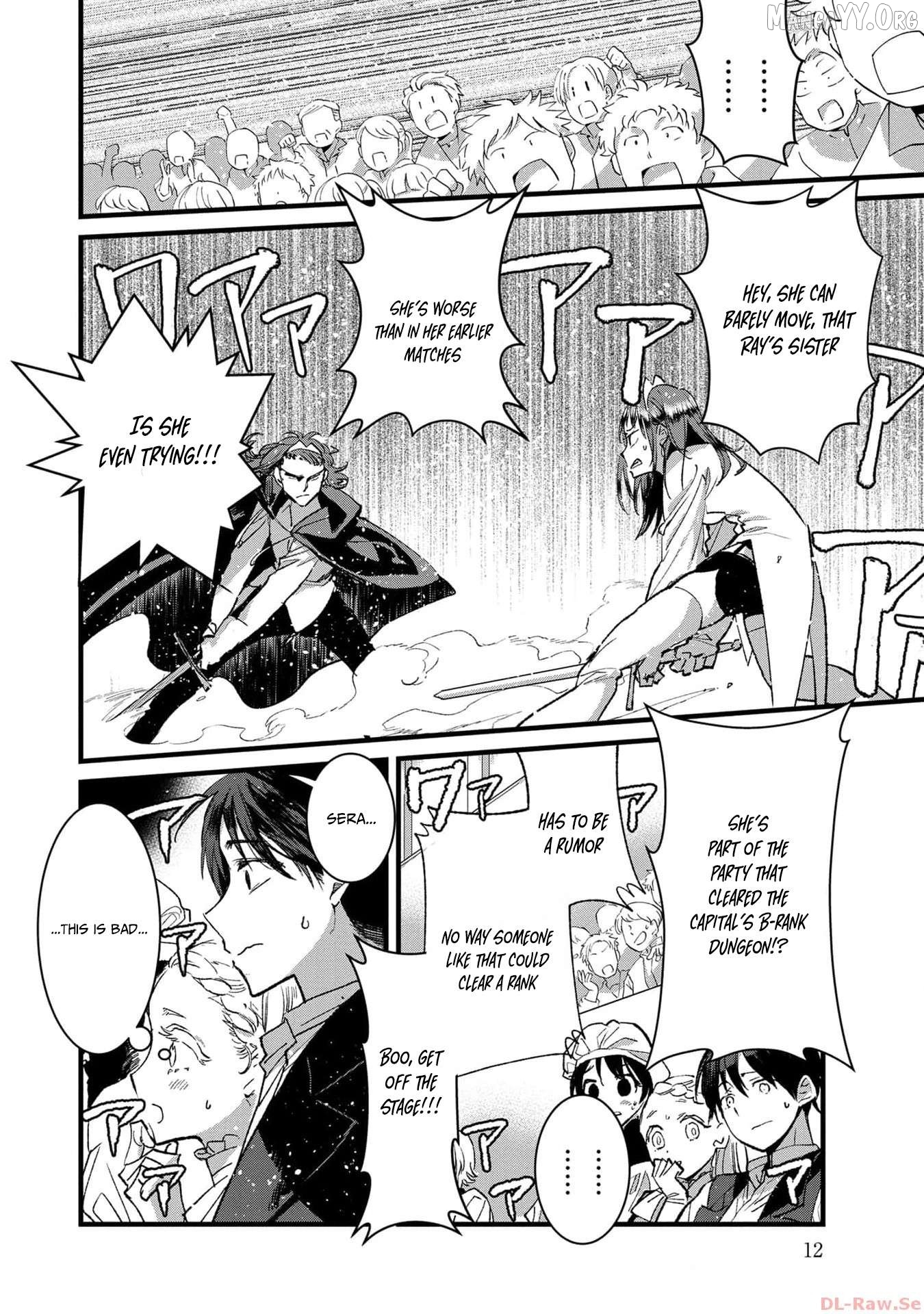 I Am not the Hero. -The Guy who Reigns Supreme in the VR World. -After Reincarnating, He Restarts his Life from Scratch as a Level-1 Jobless Person Chapter 21 - page 11