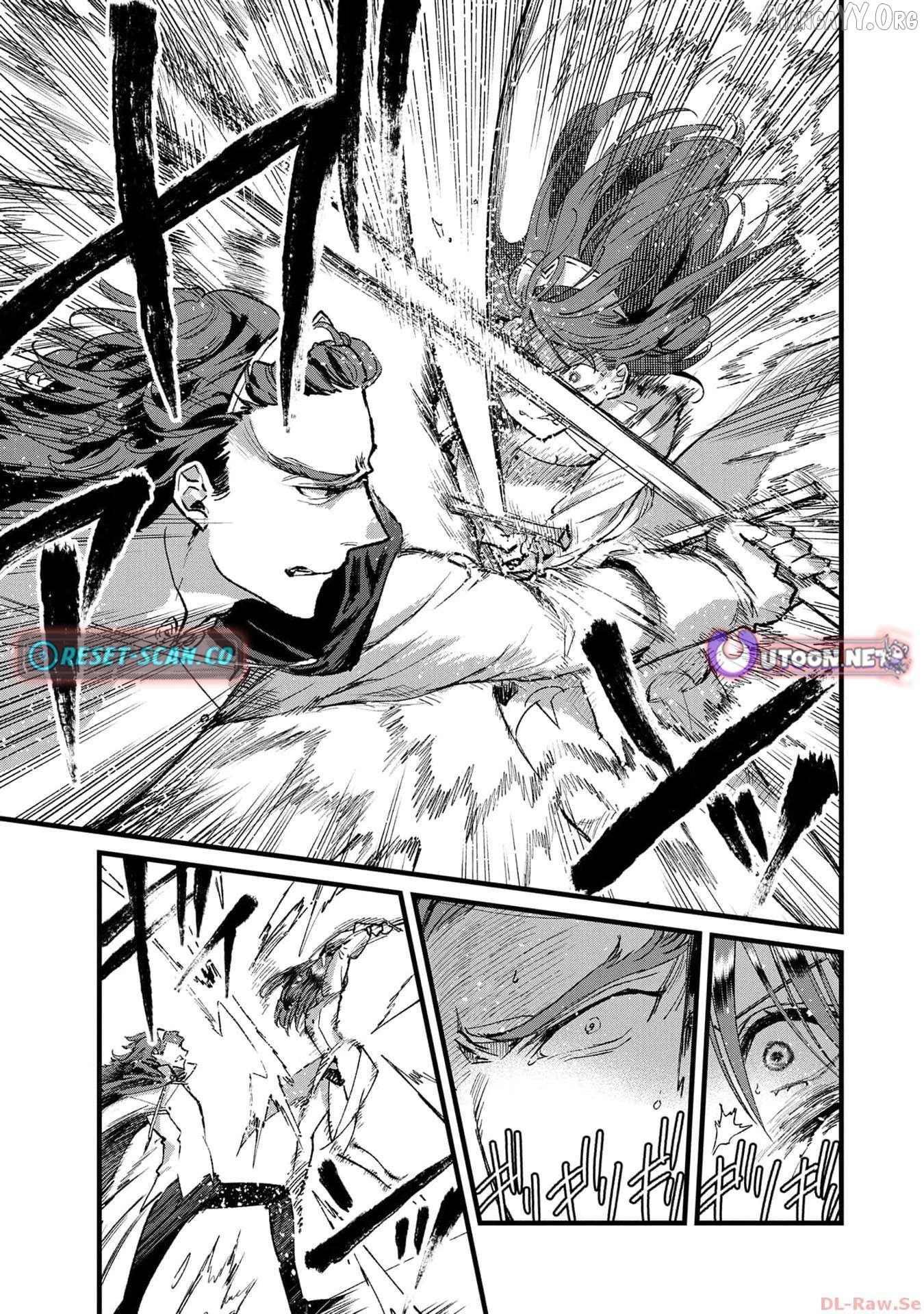 I Am not the Hero. -The Guy who Reigns Supreme in the VR World. -After Reincarnating, He Restarts his Life from Scratch as a Level-1 Jobless Person Chapter 21 - page 24