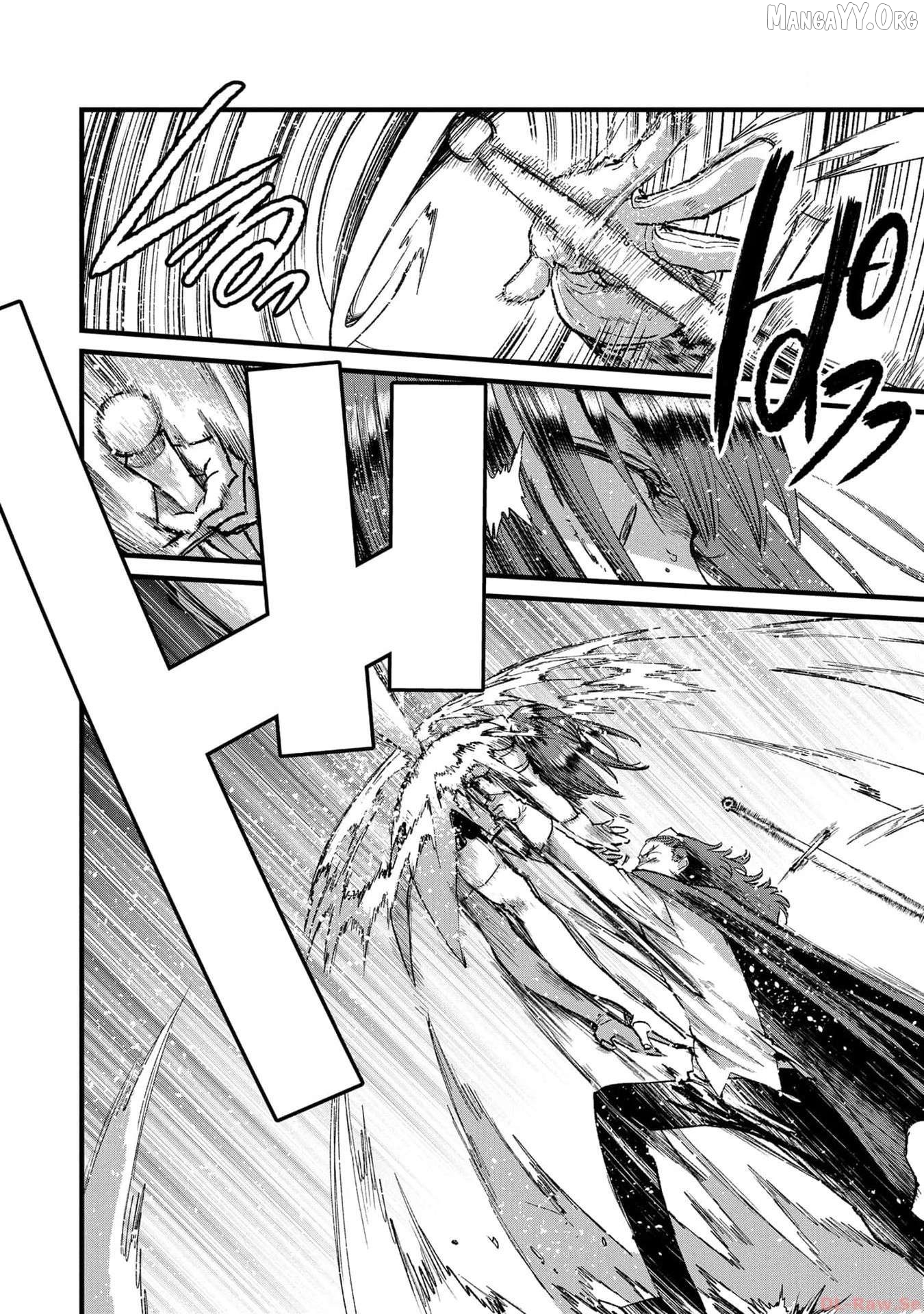 I Am not the Hero. -The Guy who Reigns Supreme in the VR World. -After Reincarnating, He Restarts his Life from Scratch as a Level-1 Jobless Person Chapter 21 - page 25