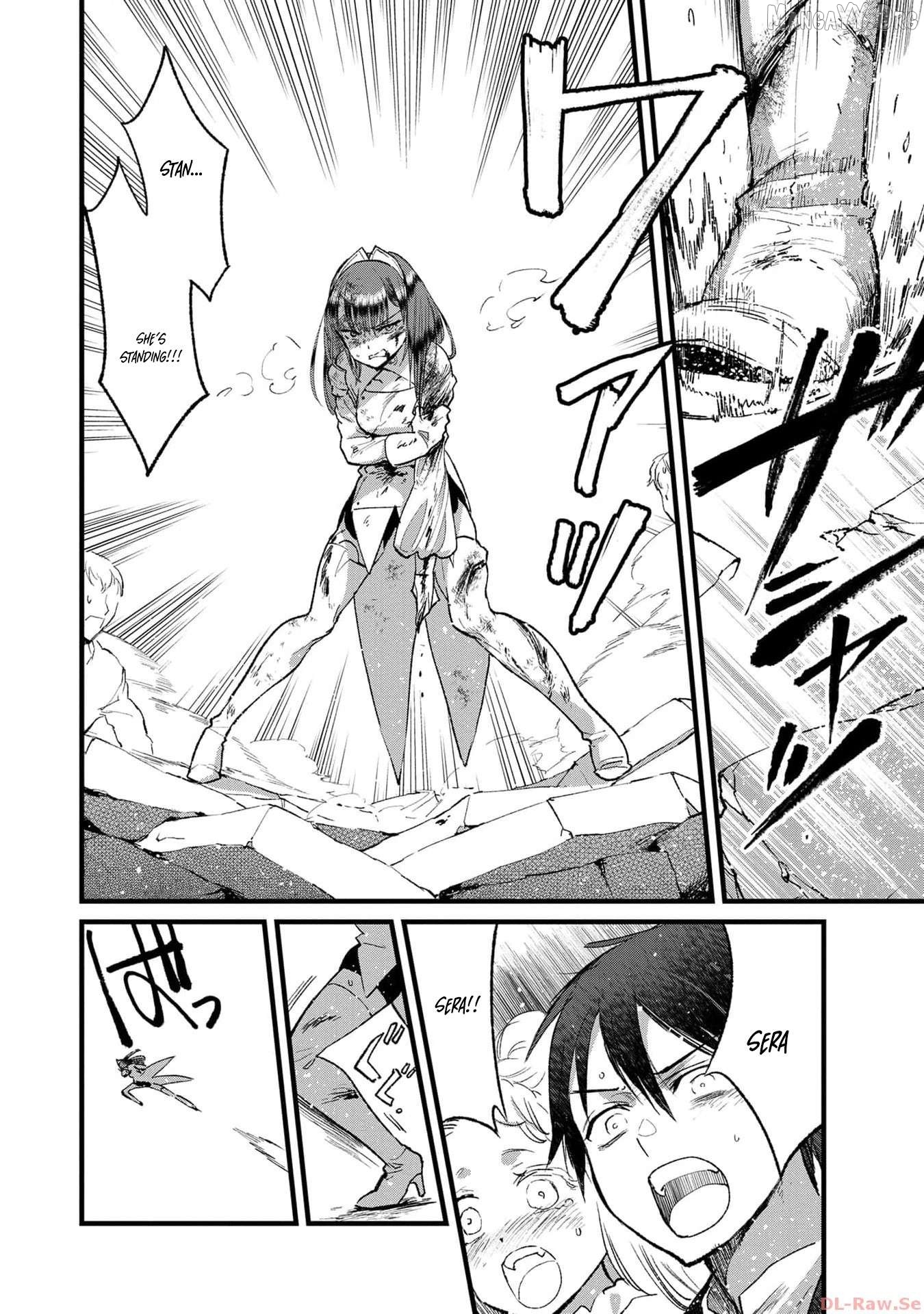 I Am not the Hero. -The Guy who Reigns Supreme in the VR World. -After Reincarnating, He Restarts his Life from Scratch as a Level-1 Jobless Person Chapter 21 - page 33