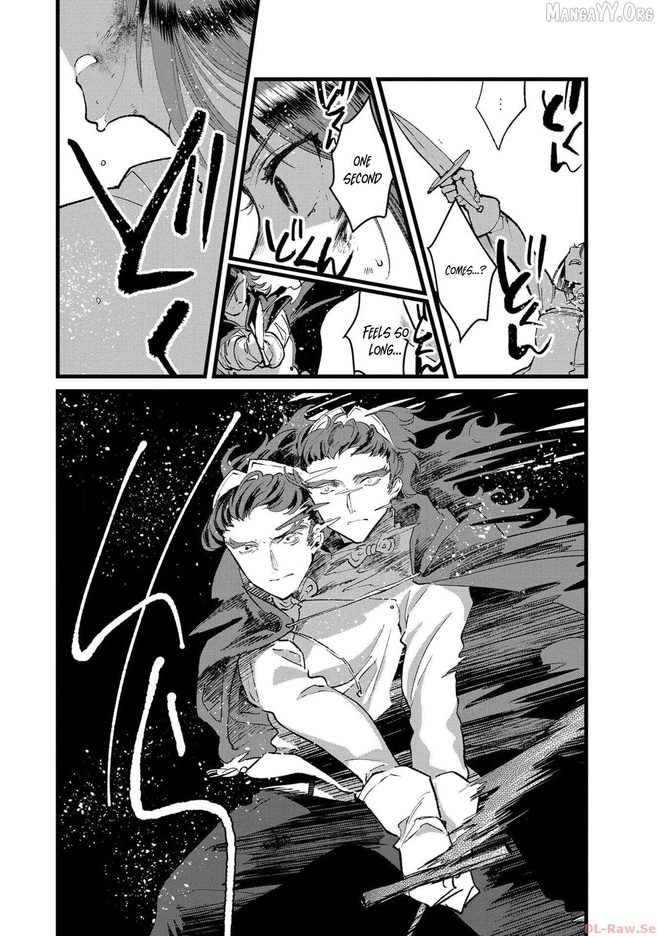 I Am not the Hero. -The Guy who Reigns Supreme in the VR World. -After Reincarnating, He Restarts his Life from Scratch as a Level-1 Jobless Person Chapter 22 - page 5