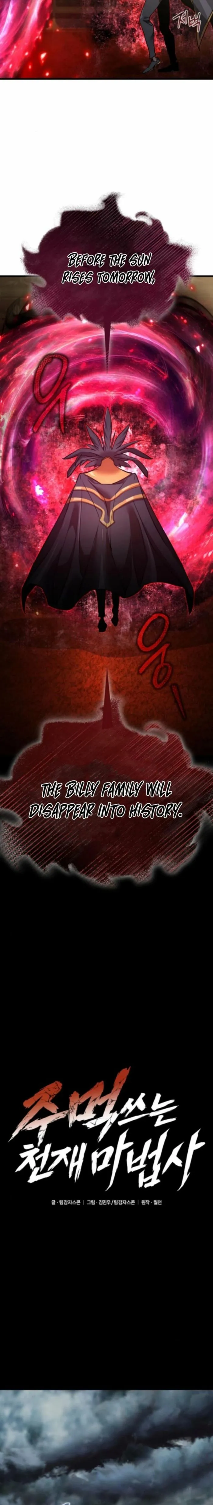 The Genius Mage Who Uses His Fists Chapter 47 - page 7