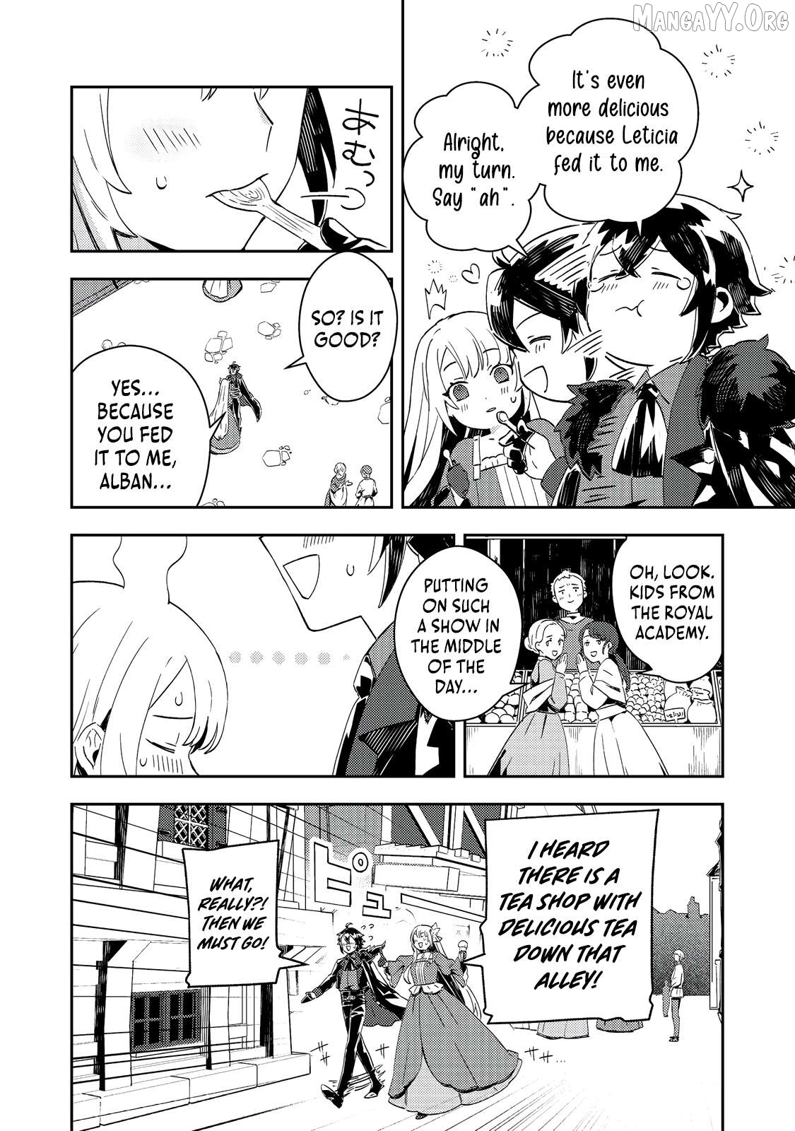 When I, The Lazy Villainous Noble, Got Married With The Villainous Young Lady Who Had Her Engagement Broken Off, We Became The Most Fearsome Couple Chapter 11 - page 3