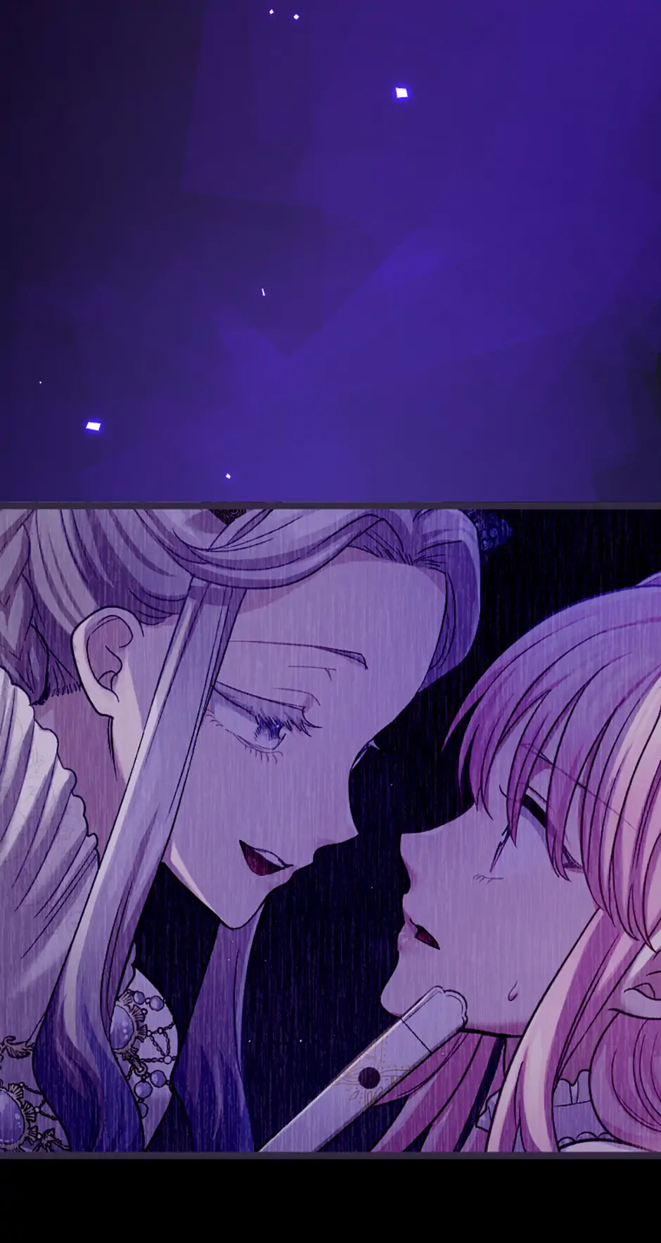 Lady of Iron Wall Chapter 67 - page 52