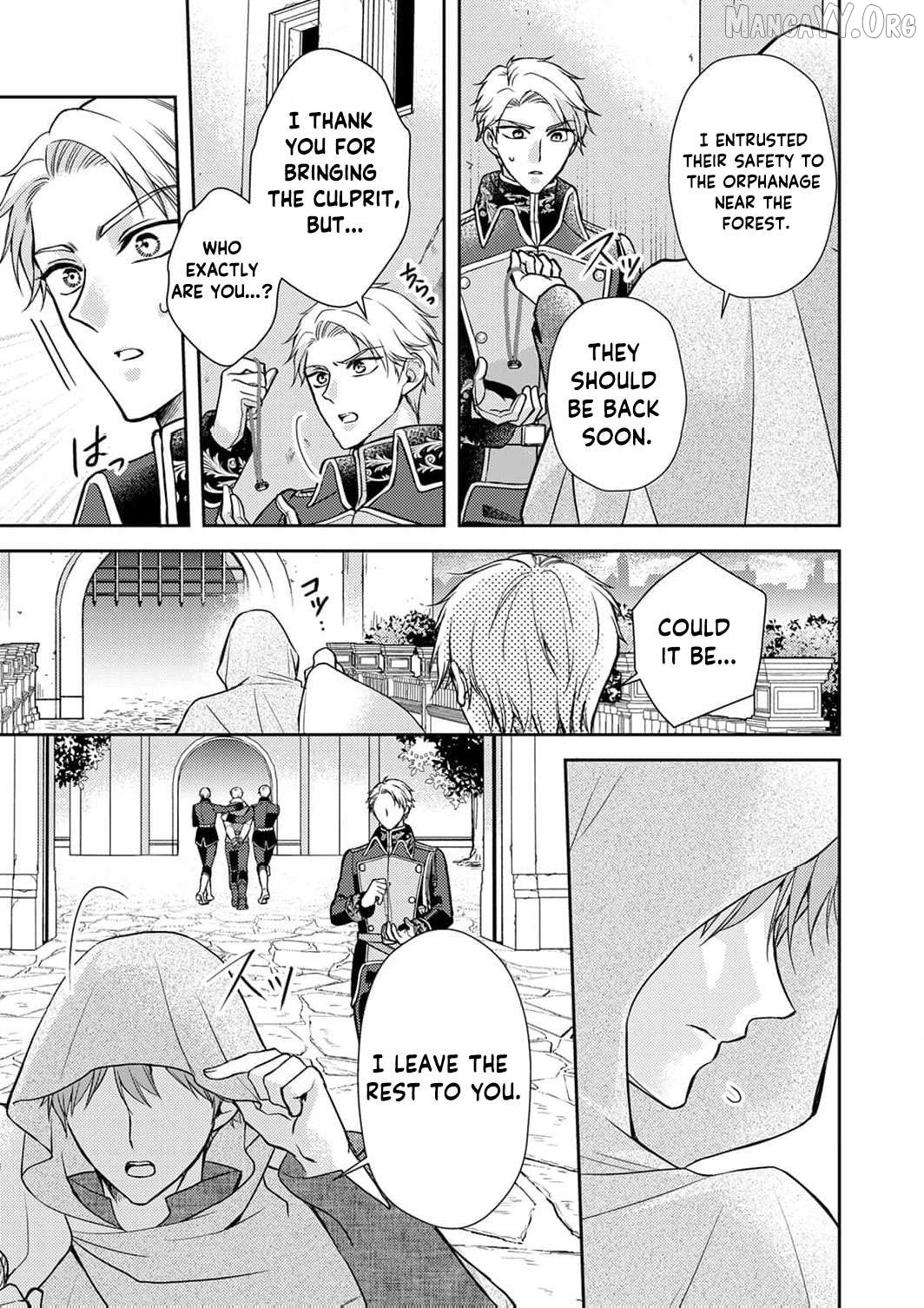 Koushaku Reijou Lydia no Utsukushiki Ken - Uragirareta no de Kochira kara Konyaku Hakisasete Itadakimasu Chapter 18 - page 16