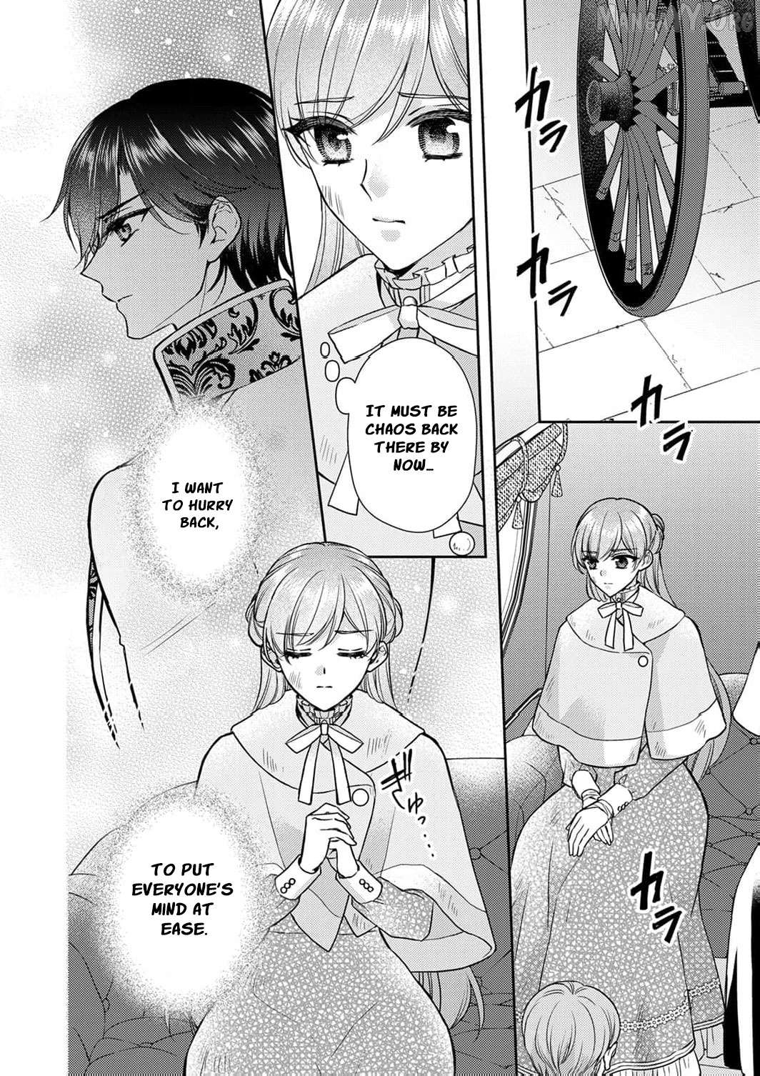 Koushaku Reijou Lydia no Utsukushiki Ken - Uragirareta no de Kochira kara Konyaku Hakisasete Itadakimasu Chapter 18 - page 17