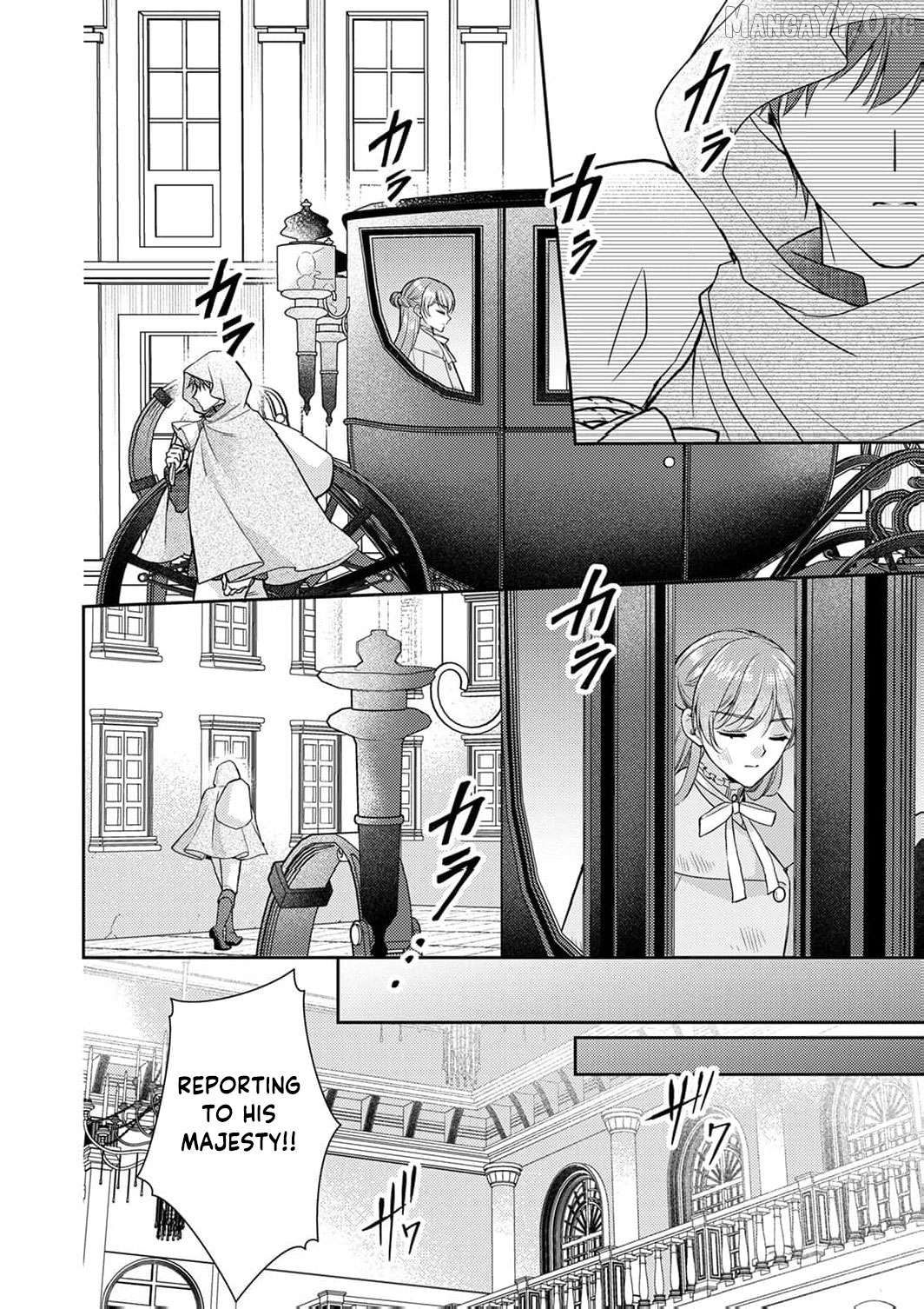 Koushaku Reijou Lydia no Utsukushiki Ken - Uragirareta no de Kochira kara Konyaku Hakisasete Itadakimasu Chapter 18 - page 19