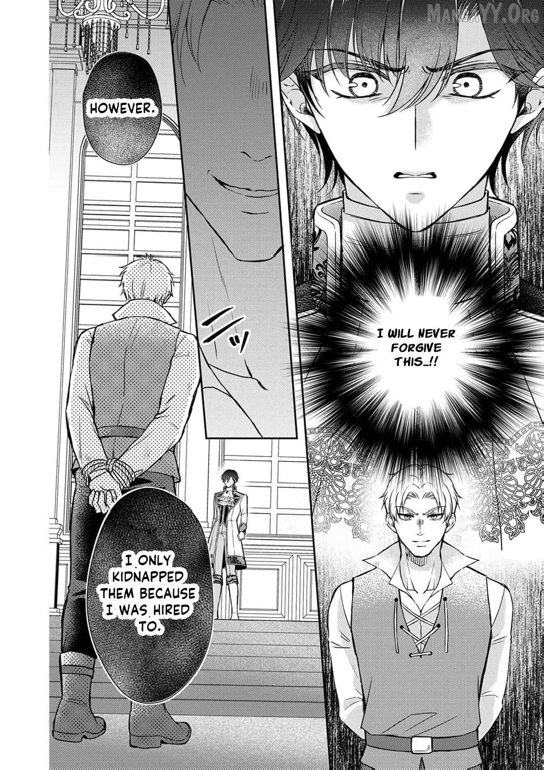 Koushaku Reijou Lydia no Utsukushiki Ken - Uragirareta no de Kochira kara Konyaku Hakisasete Itadakimasu Chapter 18 - page 23