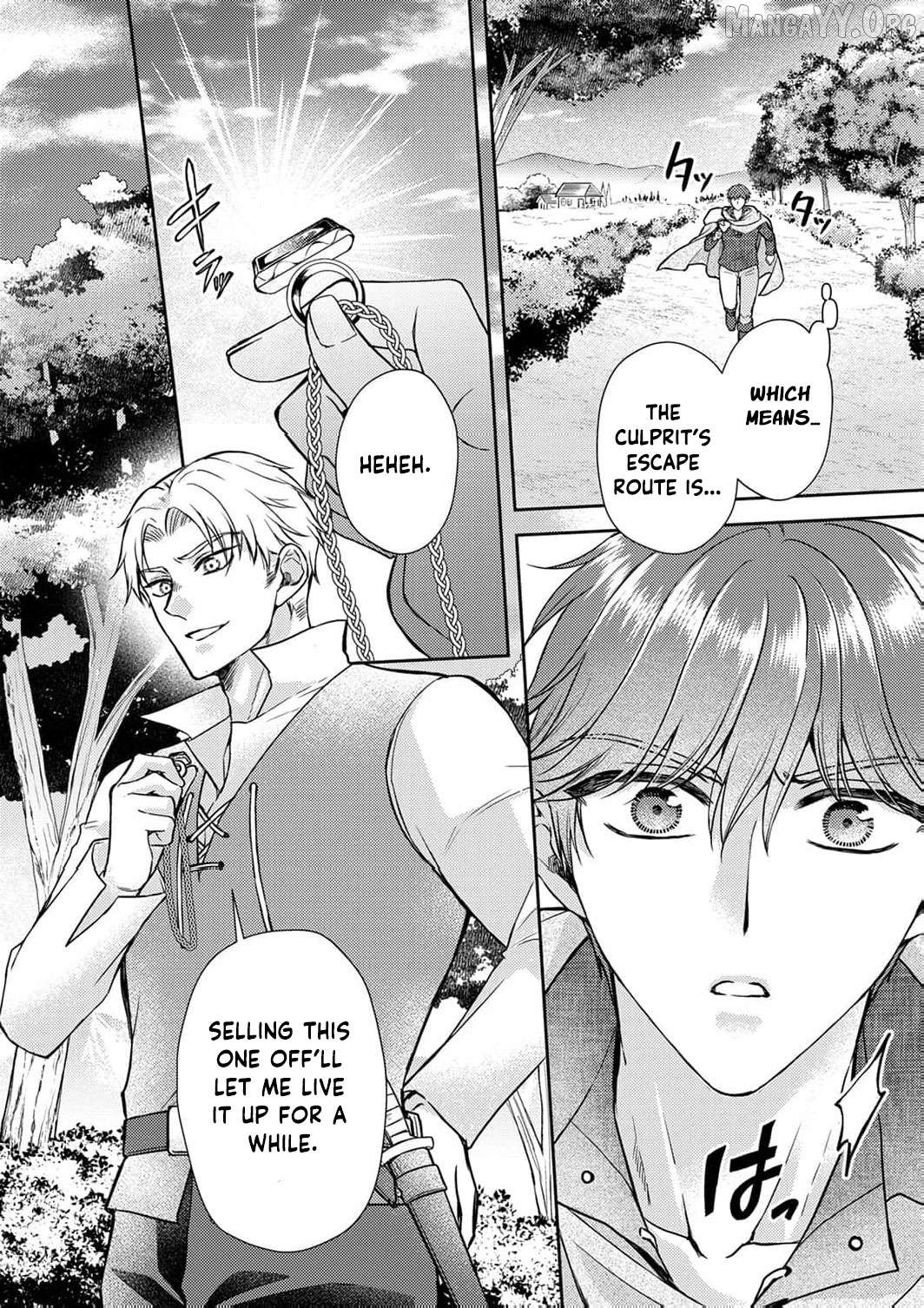 Koushaku Reijou Lydia no Utsukushiki Ken - Uragirareta no de Kochira kara Konyaku Hakisasete Itadakimasu Chapter 18 - page 5
