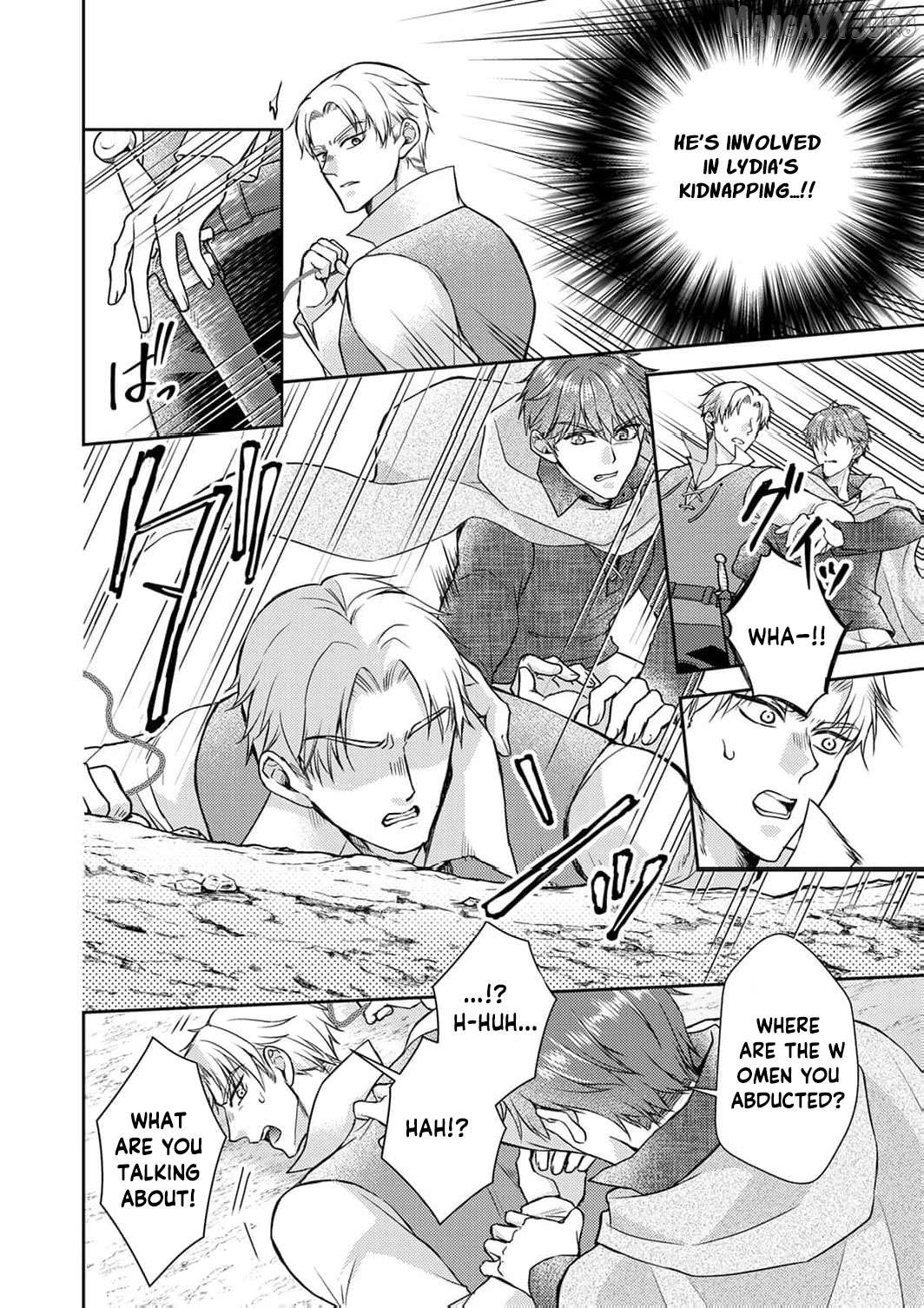 Koushaku Reijou Lydia no Utsukushiki Ken - Uragirareta no de Kochira kara Konyaku Hakisasete Itadakimasu Chapter 18 - page 7