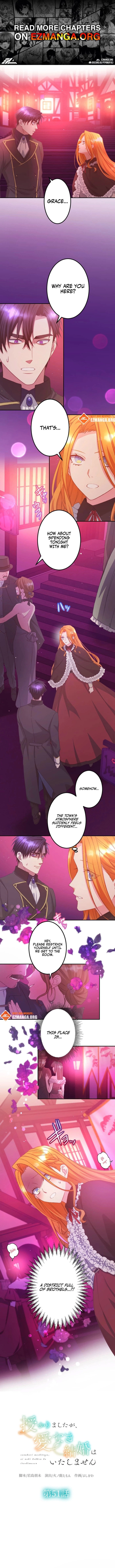 I’m Pregnant, But I Won’t Marry Without Love Chapter 51 - page 1