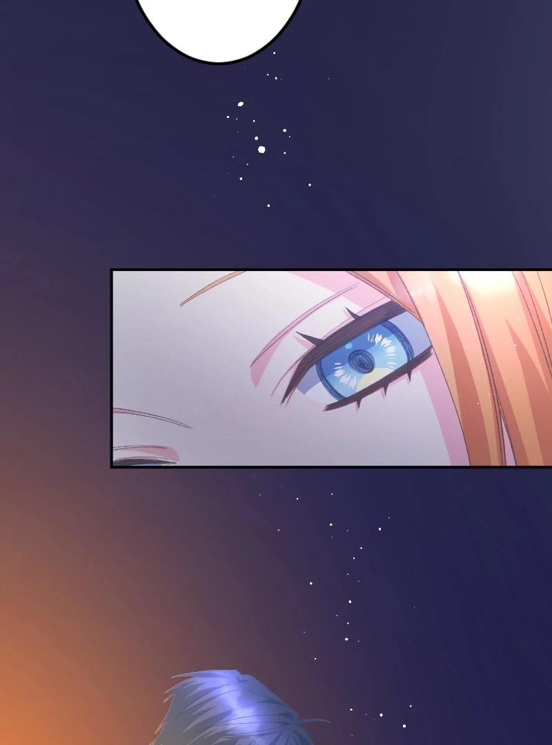 I’m Pregnant, But I Won’t Marry Without Love Chapter 52 - page 46