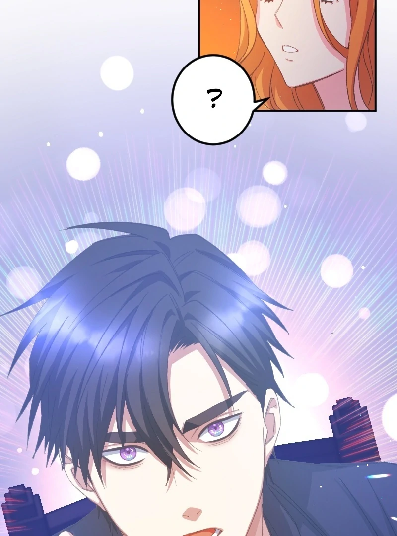 I’m Pregnant, But I Won’t Marry Without Love Chapter 52 - page 64