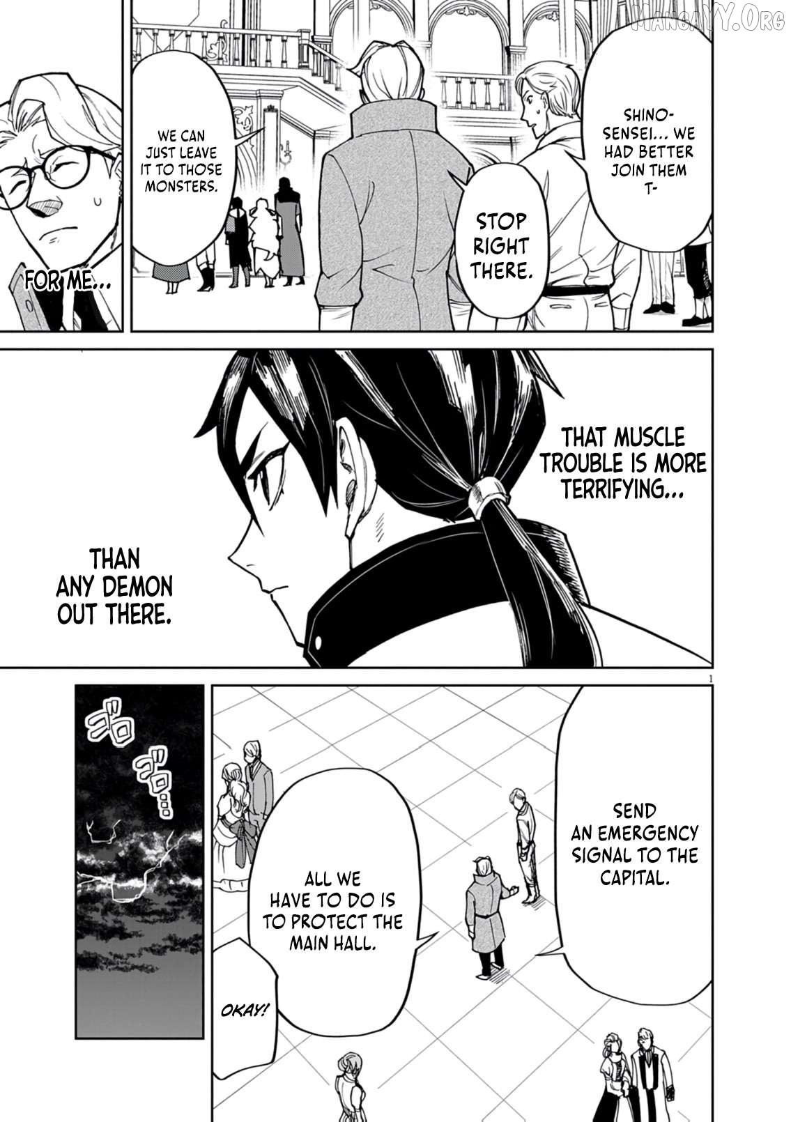 I Was Reincarnated as an Evil Noble in a Game and Became Unparalleled With My Overpowered Muscles Chapter 29 - page 2