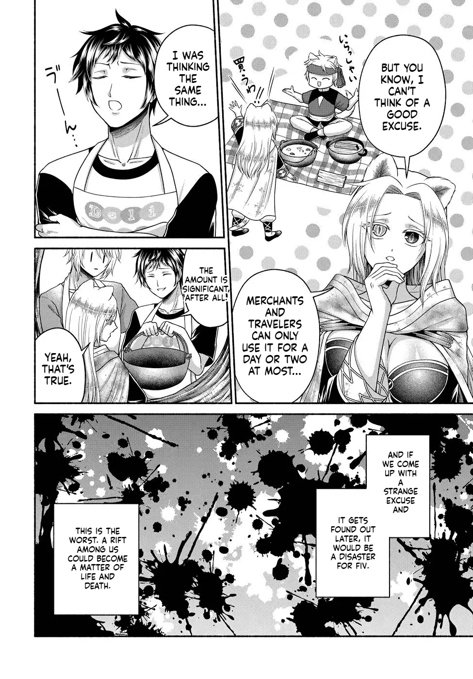 Kitchen Car "Deli-joy" - Shasou Kara Isekai e Umaimono Mitsuyu Hanbaichuu! Chapter 10 - page 11