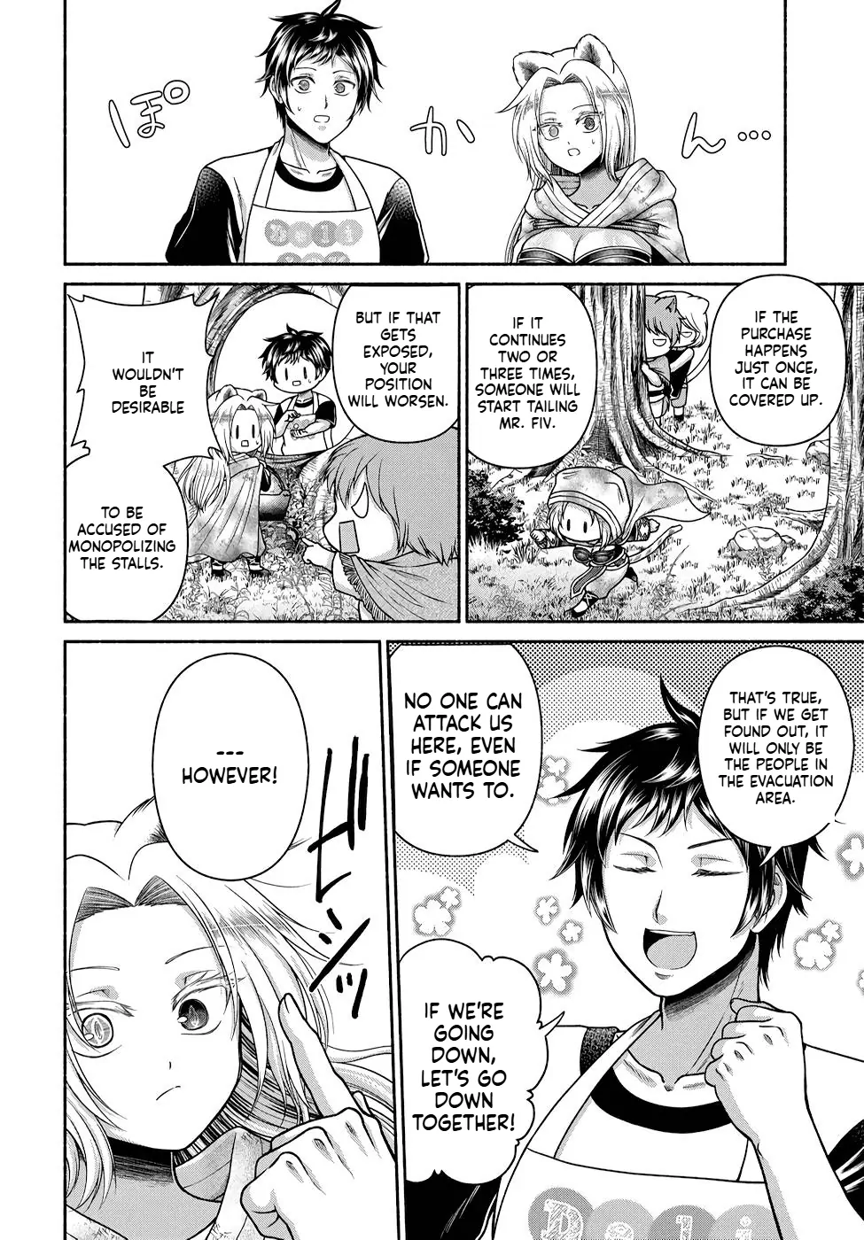Kitchen Car "Deli-joy" - Shasou Kara Isekai e Umaimono Mitsuyu Hanbaichuu! Chapter 10 - page 13