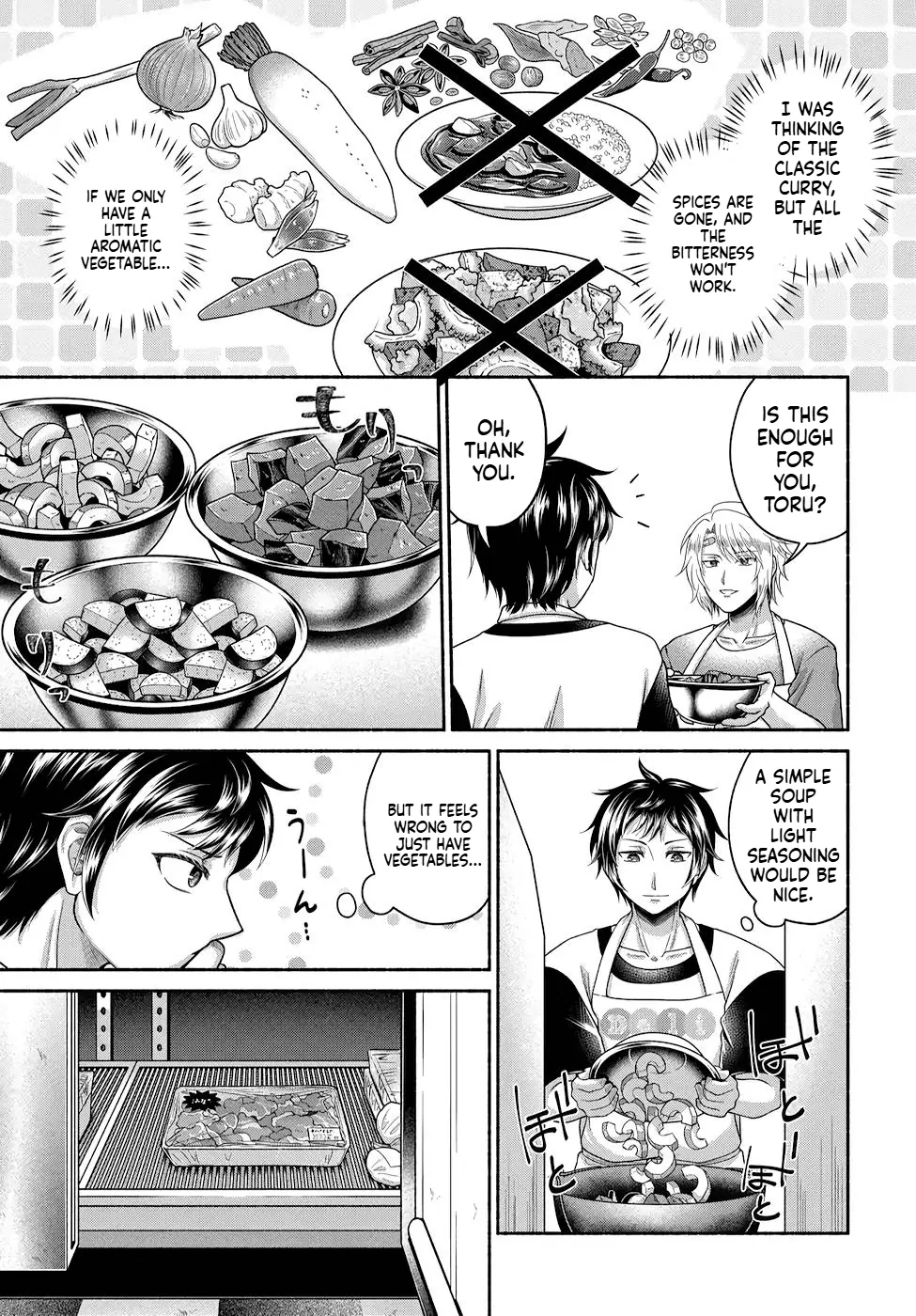 Kitchen Car "Deli-joy" - Shasou Kara Isekai e Umaimono Mitsuyu Hanbaichuu! Chapter 10 - page 16