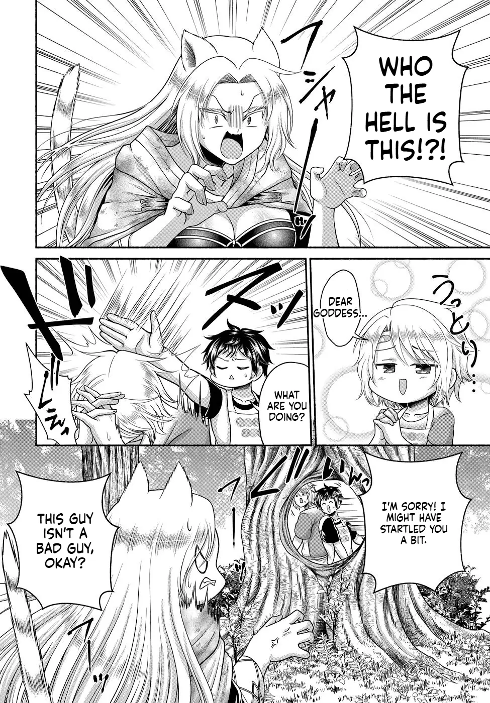 Kitchen Car "Deli-joy" - Shasou Kara Isekai e Umaimono Mitsuyu Hanbaichuu! Chapter 10 - page 5