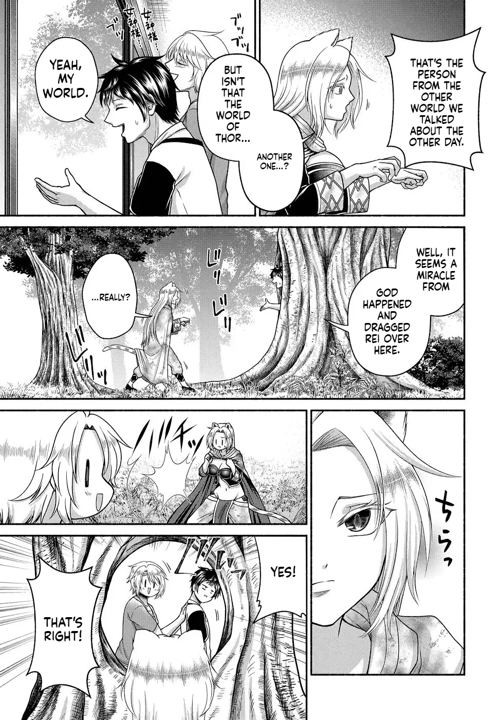 Kitchen Car "Deli-joy" - Shasou Kara Isekai e Umaimono Mitsuyu Hanbaichuu! Chapter 10 - page 6