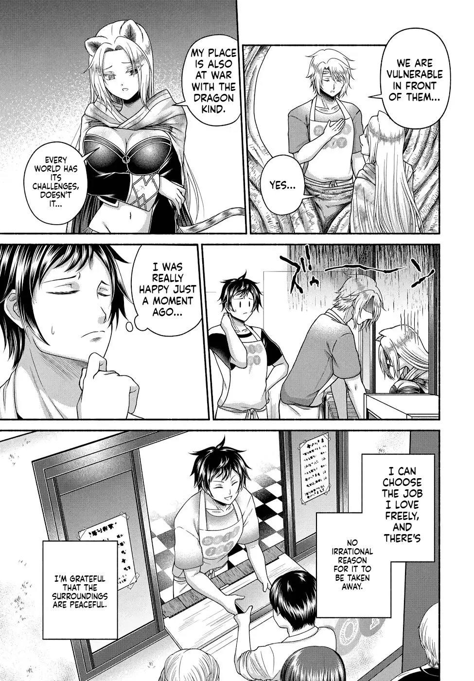 Kitchen Car "Deli-joy" - Shasou Kara Isekai e Umaimono Mitsuyu Hanbaichuu! Chapter 10 - page 8
