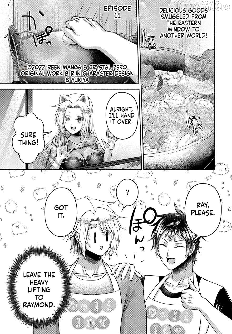 Kitchen Car "Deli-joy" - Shasou Kara Isekai e Umaimono Mitsuyu Hanbaichuu! Chapter 11 - page 2