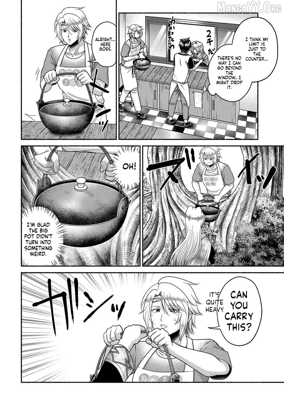 Kitchen Car "Deli-joy" - Shasou Kara Isekai e Umaimono Mitsuyu Hanbaichuu! Chapter 11 - page 3