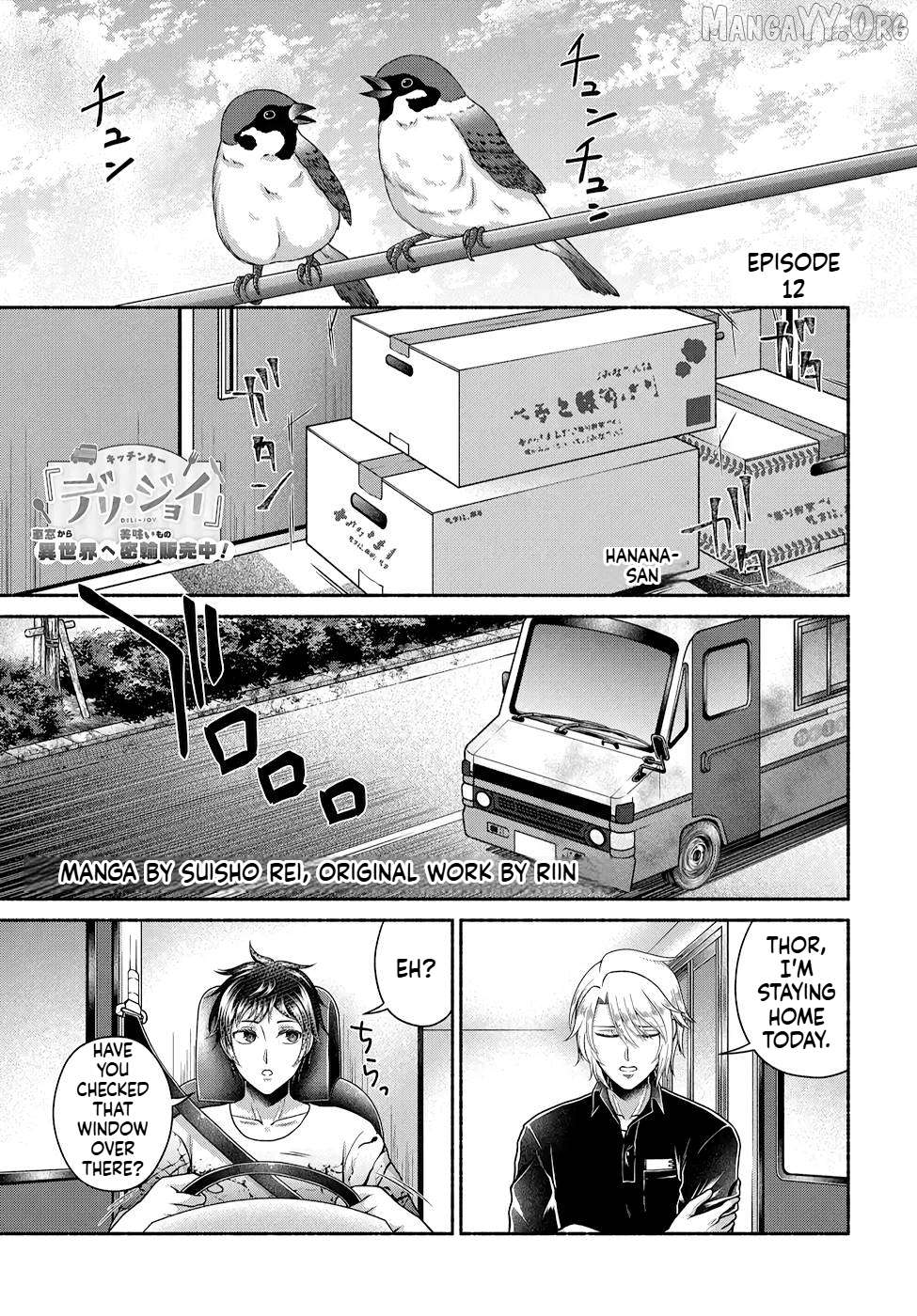 Kitchen Car "Deli-joy" - Shasou Kara Isekai e Umaimono Mitsuyu Hanbaichuu! Chapter 12 - page 2
