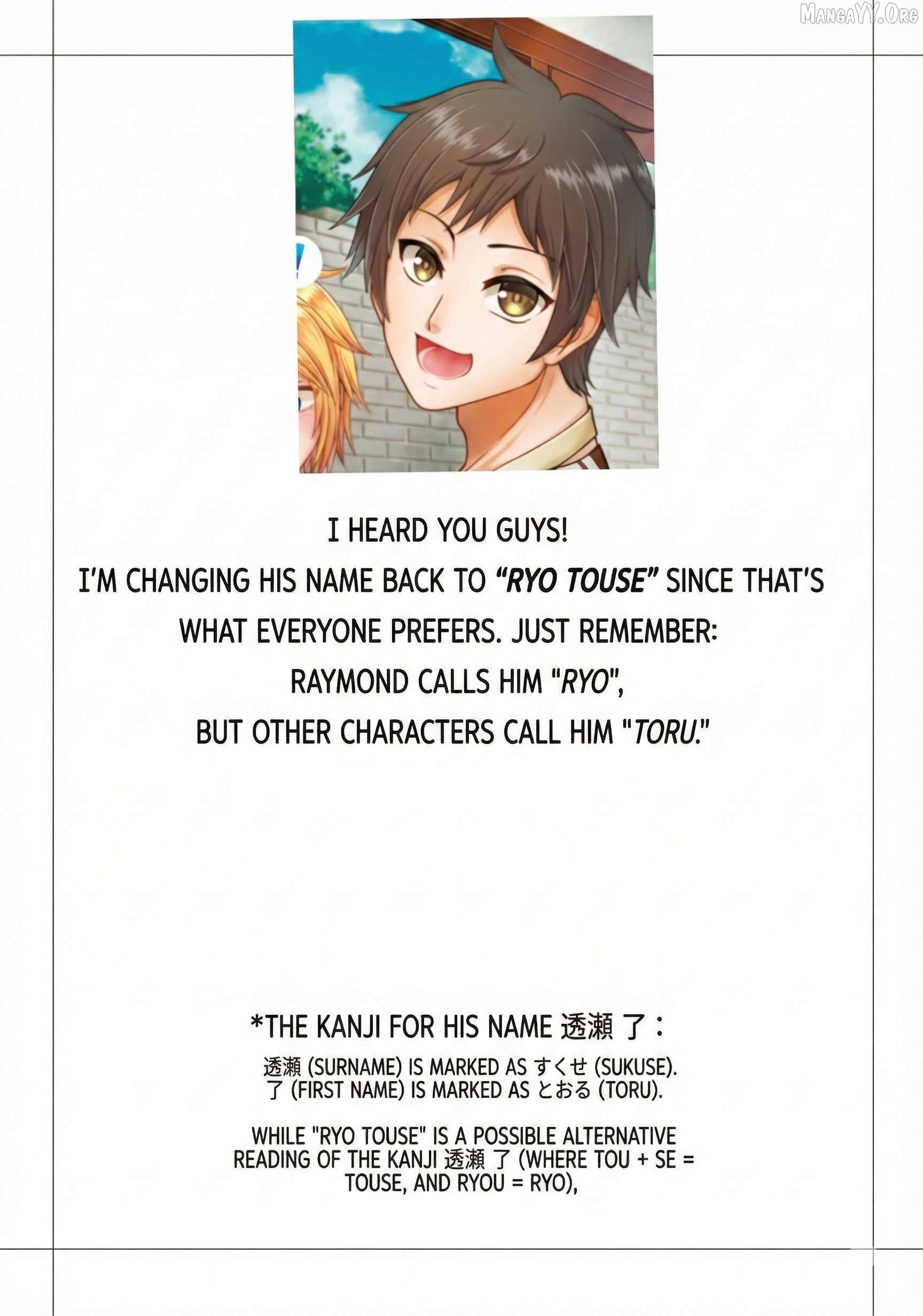 Kitchen Car "Deli-joy" - Shasou Kara Isekai e Umaimono Mitsuyu Hanbaichuu! Chapter 14 - page 2