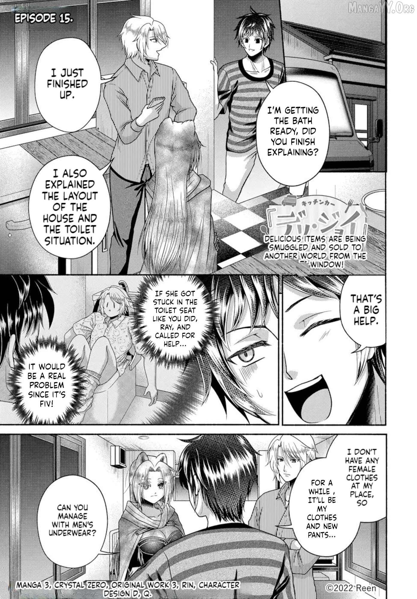 Kitchen Car "Deli-joy" - Shasou Kara Isekai e Umaimono Mitsuyu Hanbaichuu! Chapter 15 - page 2