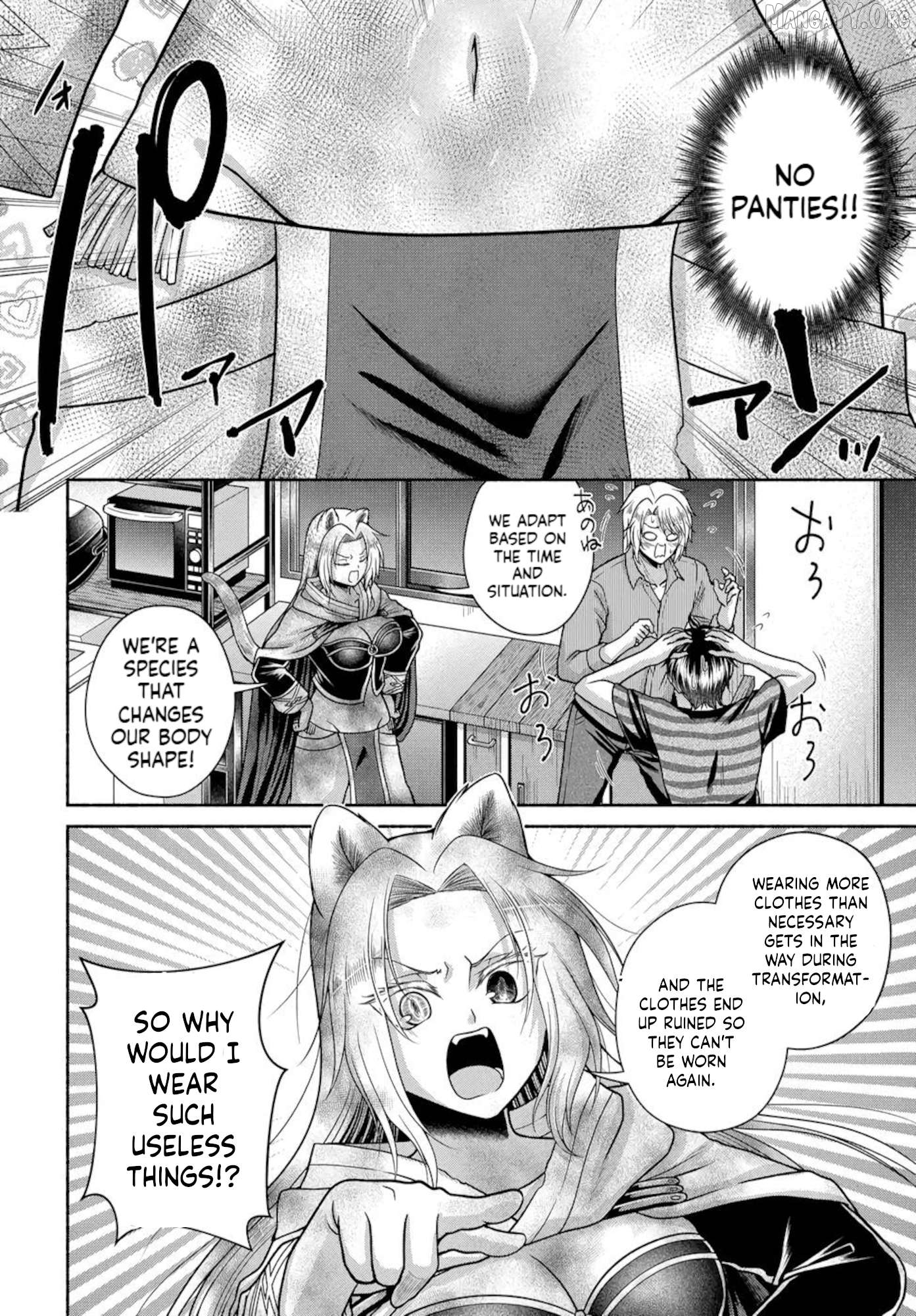 Kitchen Car "Deli-joy" - Shasou Kara Isekai e Umaimono Mitsuyu Hanbaichuu! Chapter 15 - page 5