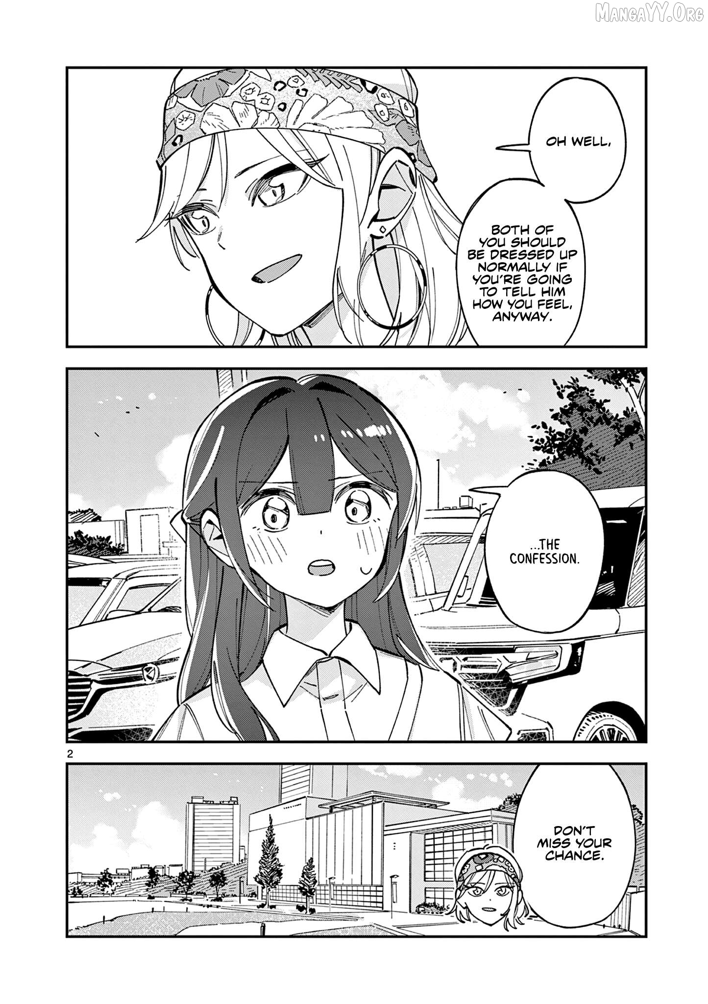 After School, We Wander in Space. Chapter 35 - page 2