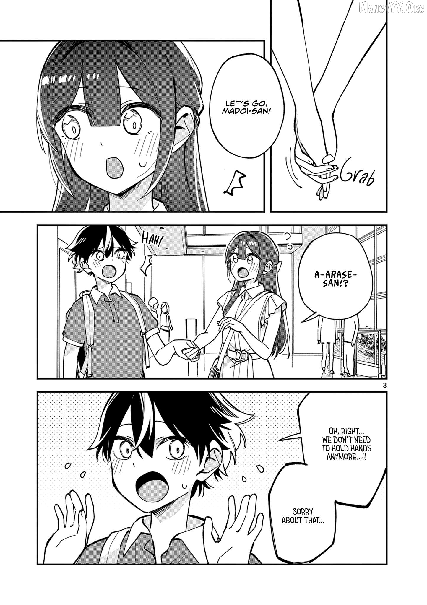 After School, We Wander in Space. Chapter 35 - page 3