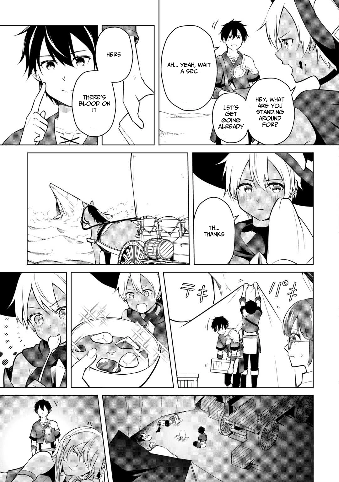 Kantō Kizoku na Ore no Kuzu Gifuto ga Tsuyosugiru! Chapter 5 - page 15