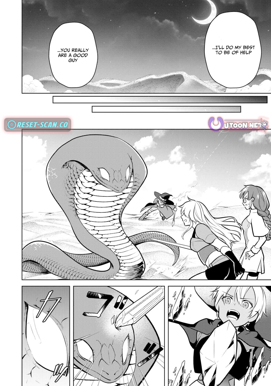 Kantō Kizoku na Ore no Kuzu Gifuto ga Tsuyosugiru! Chapter 5 - page 22